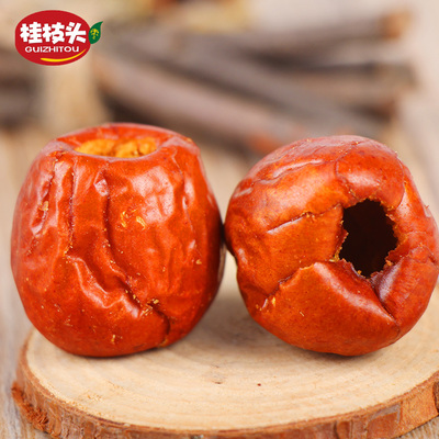 桂枝頭脆冬棗黃驊酥脆棗無核